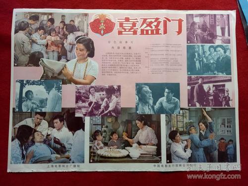 办理格拉夫顿时装设计学院文凭